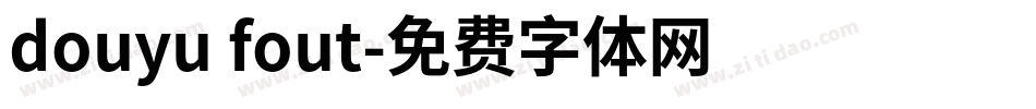 douyu fout字体转换